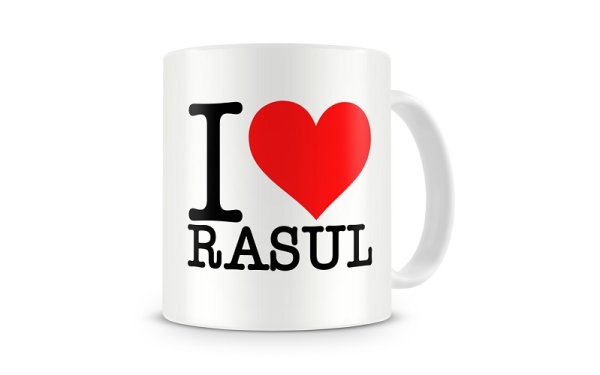 Красивая надпись Расул