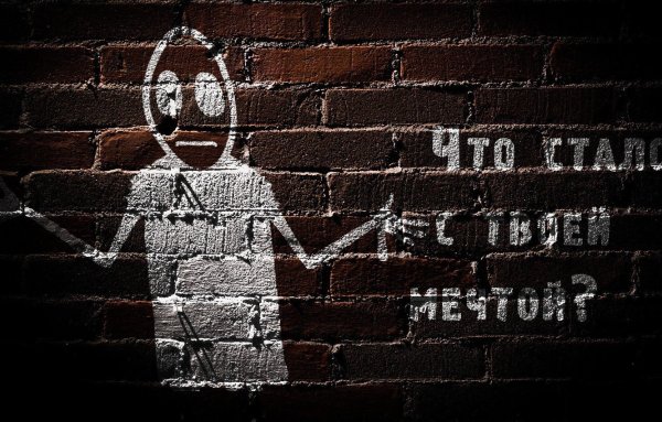 Обои на телефон со смыслом