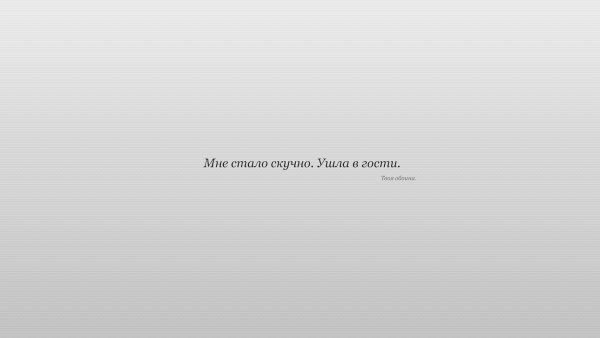 Питер Пауль Рубенс отцелюбие