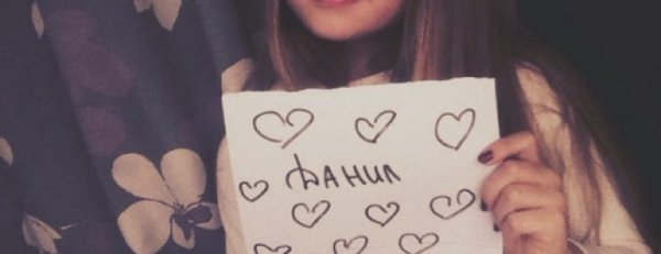 Сигны с именем Даня