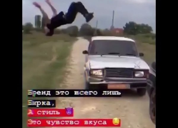 ВАЗ 2107 Абу бандит