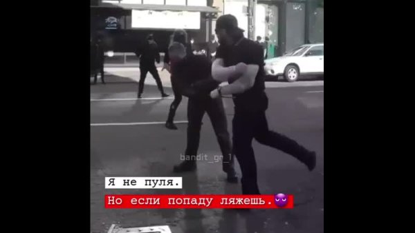 Фразы Абу бандитов