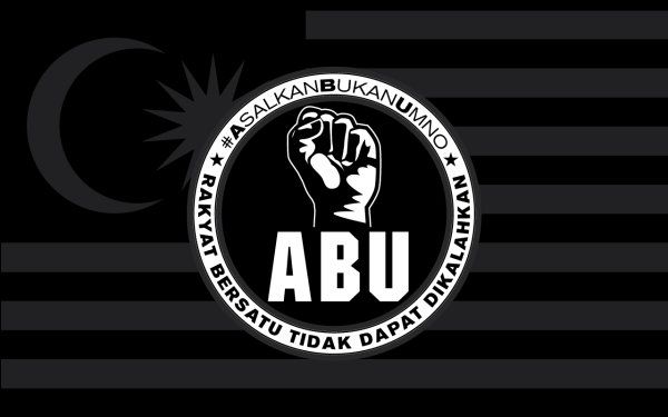 USA Абу бандиты логотип