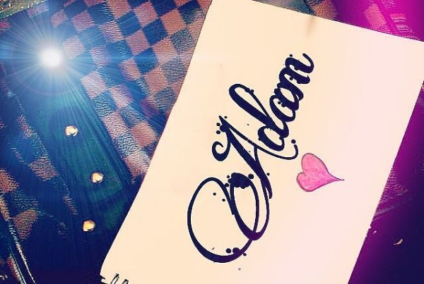 Адам надпись