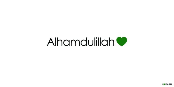 Alhamdulillah обои