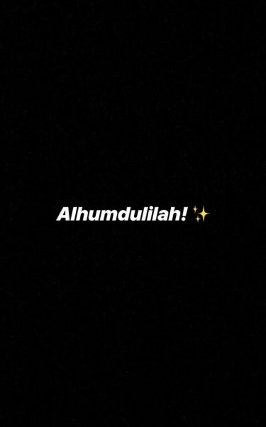 Надпись Алхамдулиллах