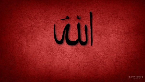 Мусульманские обои с надписями