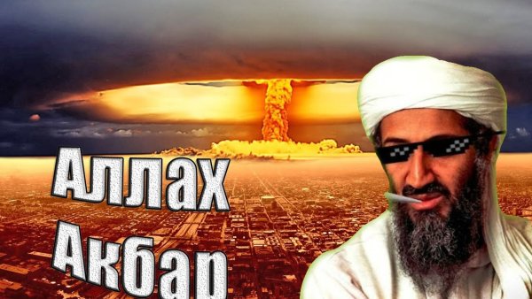 Ансар Аллах