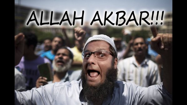 Аллах Акбар