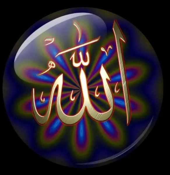 Кадар Аллаха