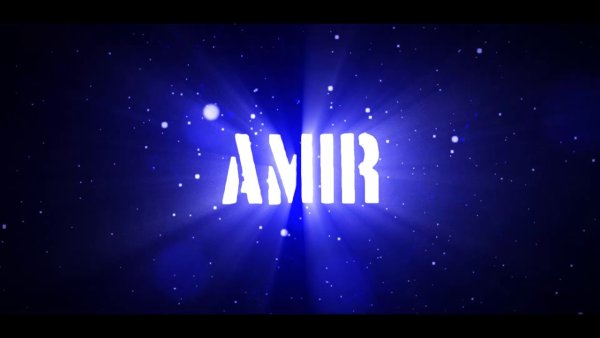Амир картинки