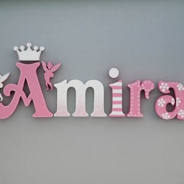 Амира имя девочки