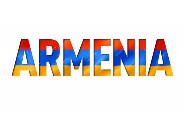 Текст Armenia