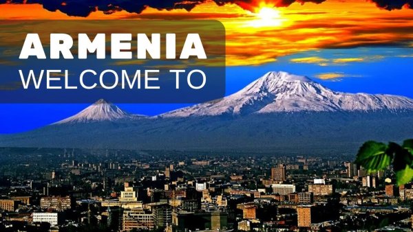 Армения надпись