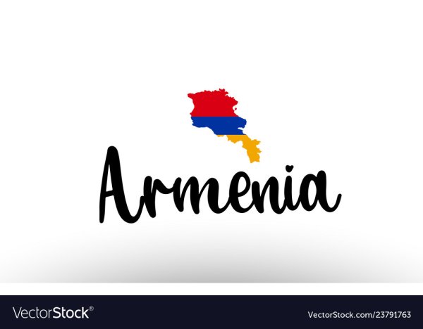Армения надпись