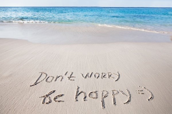 Be Happy море