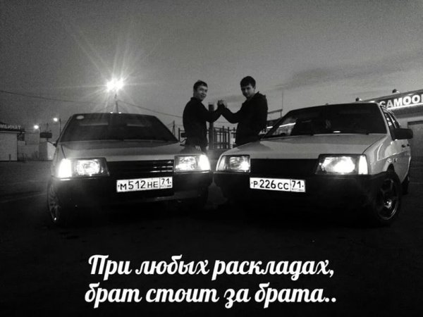 Крутые цитаты для КРУТЫХ пацанов