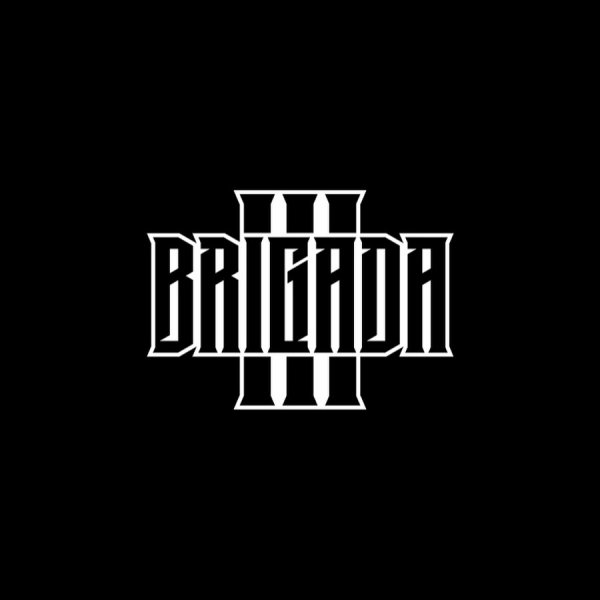 Бригада 3