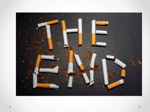 Бросить курить