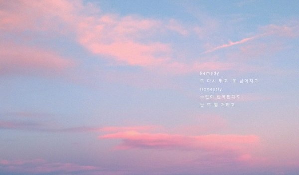 БТС фон на рабочий стол