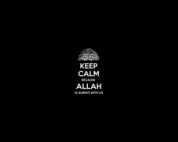 Ислам обои на рабочий стол 1920х1080