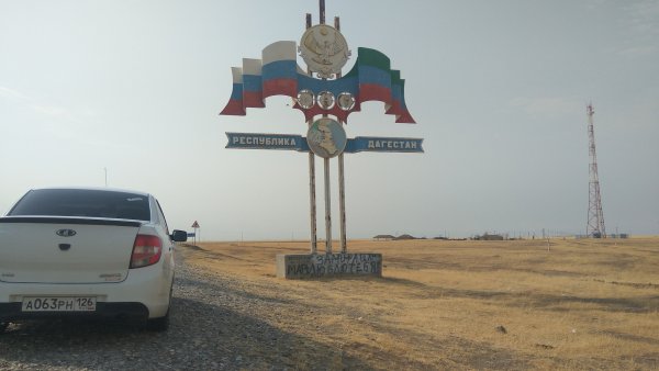 Лада Гранта Дагестан