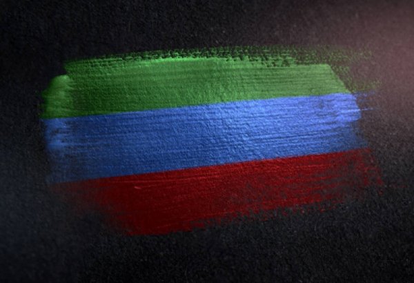 Флаг Дагестанский флаг