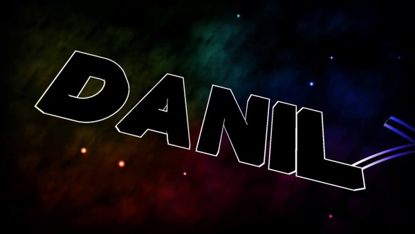 Данил надпись