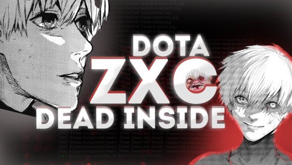 Канеки дед инсайд дота