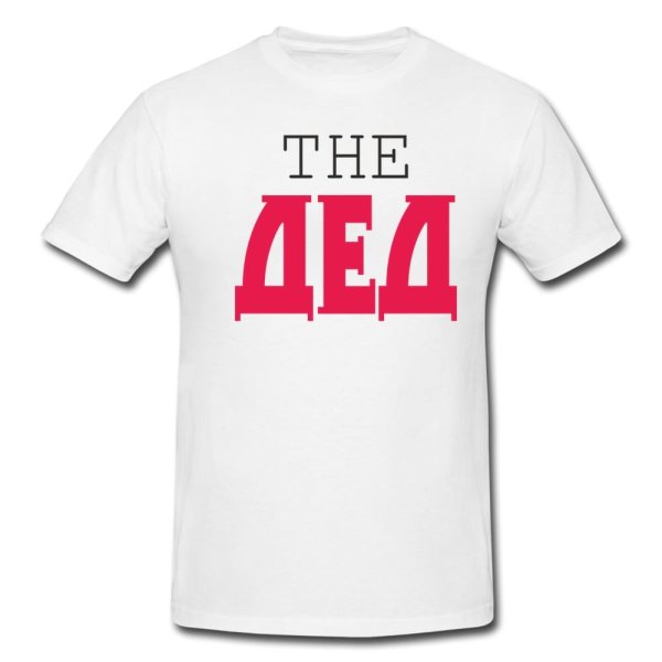 Прикольная футболка