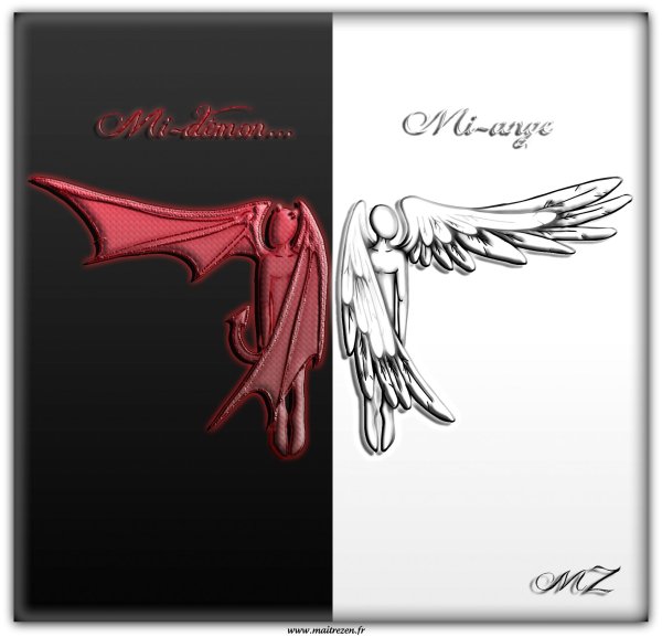 Ангел и демон надпись