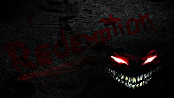 Горящие глаза