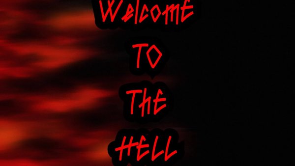 Добро пожаловать в ад