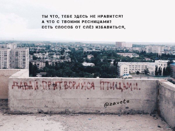 Добро пожаловать в ад Грозный