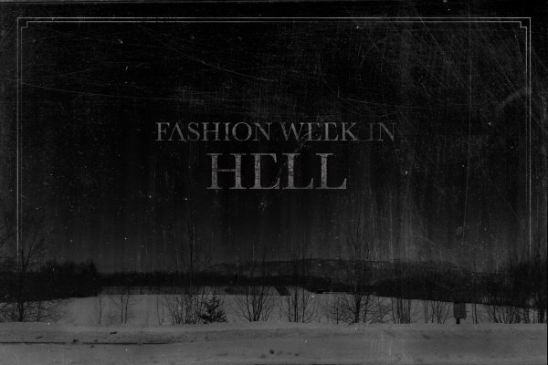 Велком ту Хелл надпись