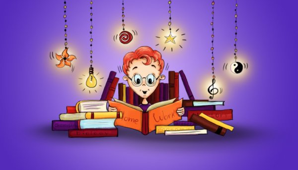 Домашнее задание картинка