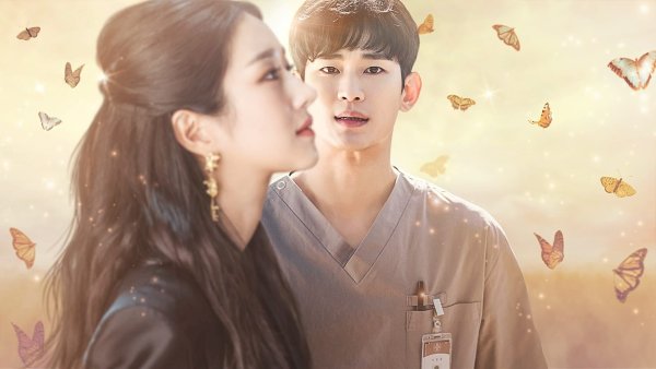 Saikojiman gwaenchanha