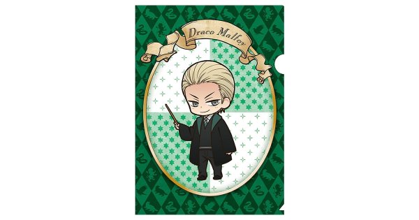 Драко Малфой Чиби