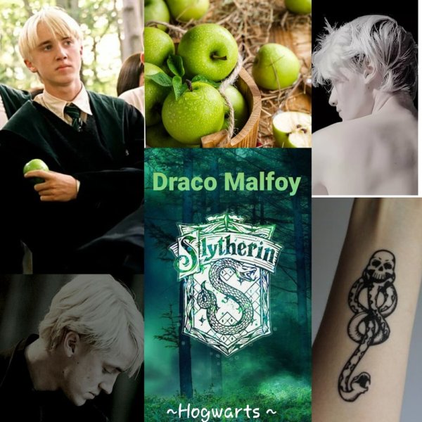 Эстетика Драко Малфоя