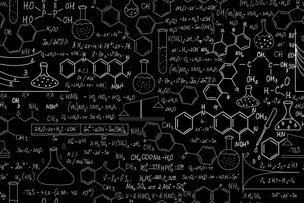 Химические формулы