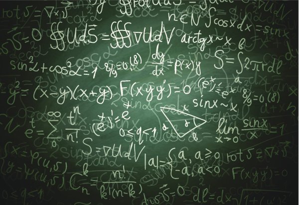 Доска с математическими формулами