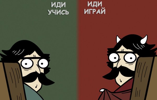 Пучеглазый отец