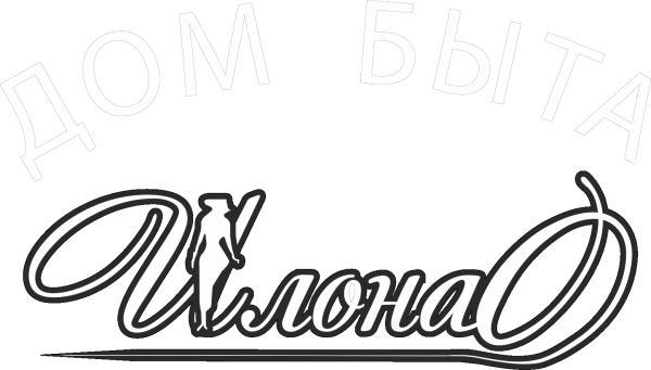 Красивая надпись Илона