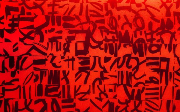 Шрифтовой паттерн