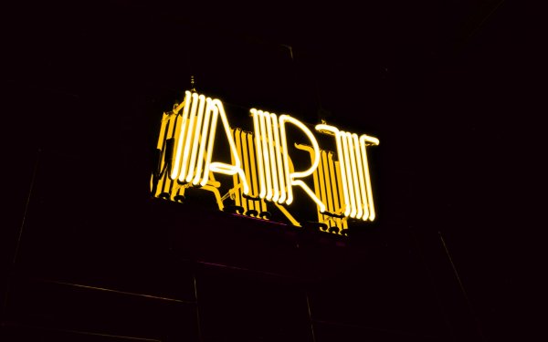 Арт надпись