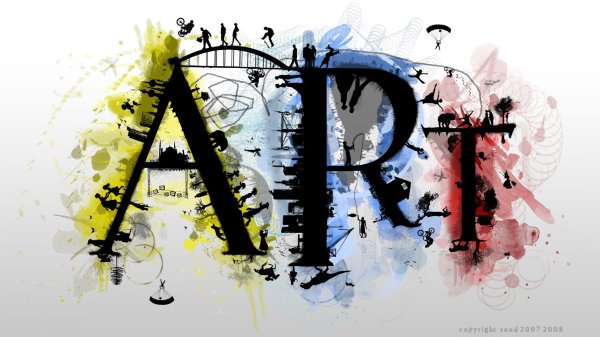 Слова арт