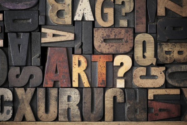 Обои с буквами