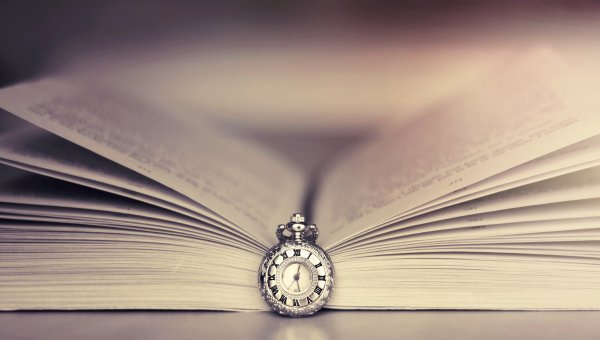 Раскрытая книга