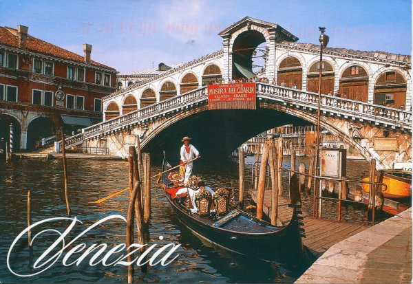 Венеция. Открытки.
