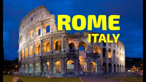 Рим надпись